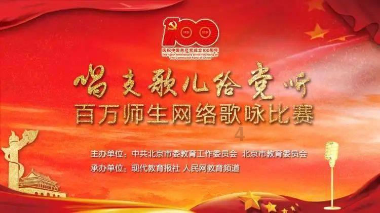 沉睡的逃跑吧少年神明服2.0版本,等你唤醒
